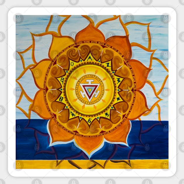 Solar Plexus Chakra 3 Sticker by yousufi